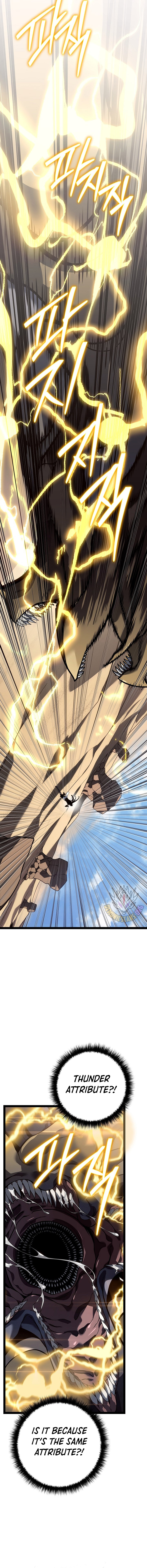 Regressing As The Reincarnated Bastard Of The Sword Clan Chapter 56 6